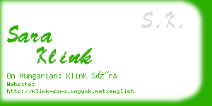 sara klink business card
